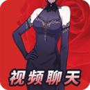 [公益] 毒心女S珠三角招男奴