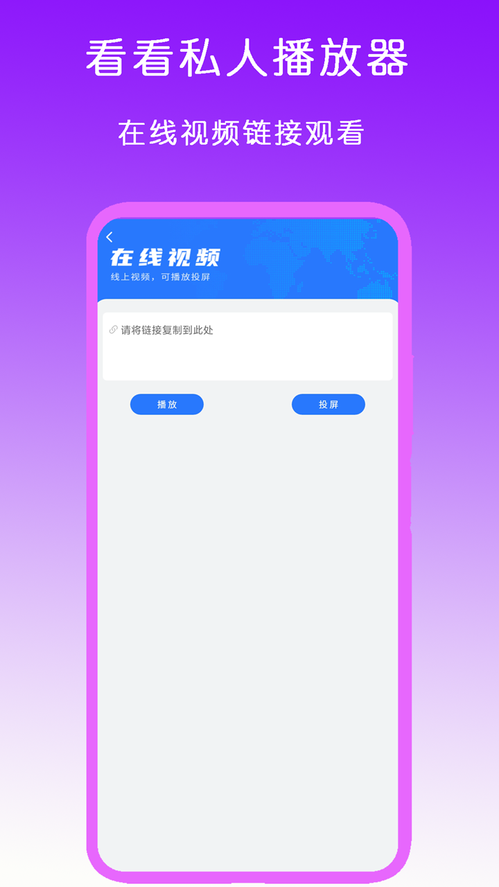 绿奴也有等级，你到第几级了？截图