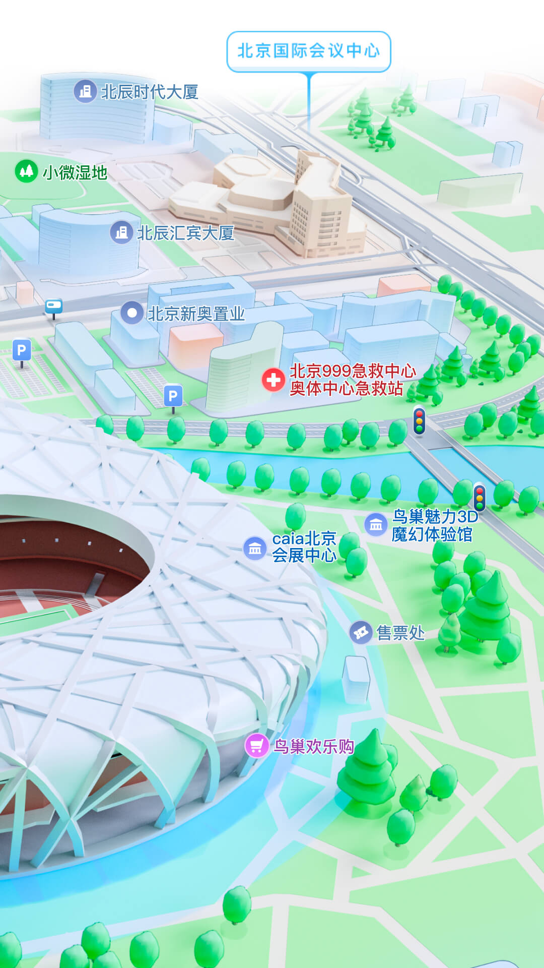 文杀s 玩物直播回放截图
