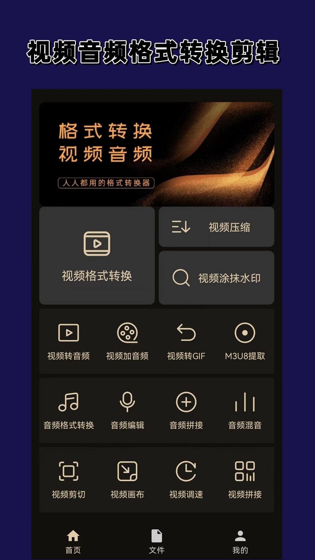 汽车座椅搁腿怎么办截图