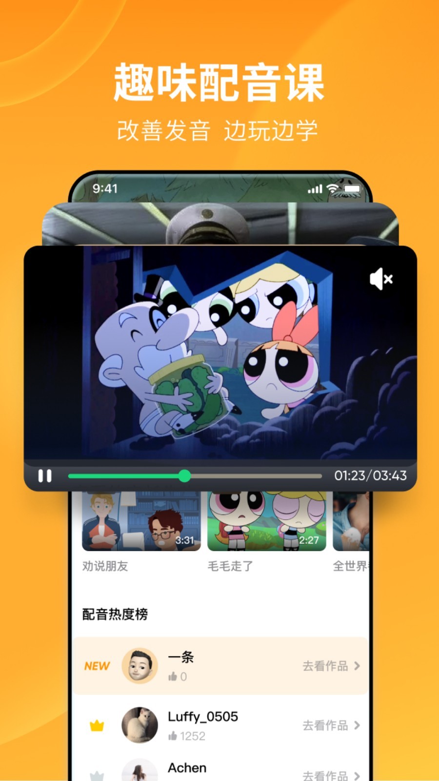 [公益] 毒心女S珠三角招男奴截图